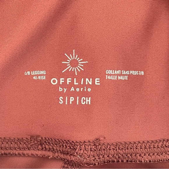 Aerie Offline High-Waisted Rust Leggings - Picture 3 of 7